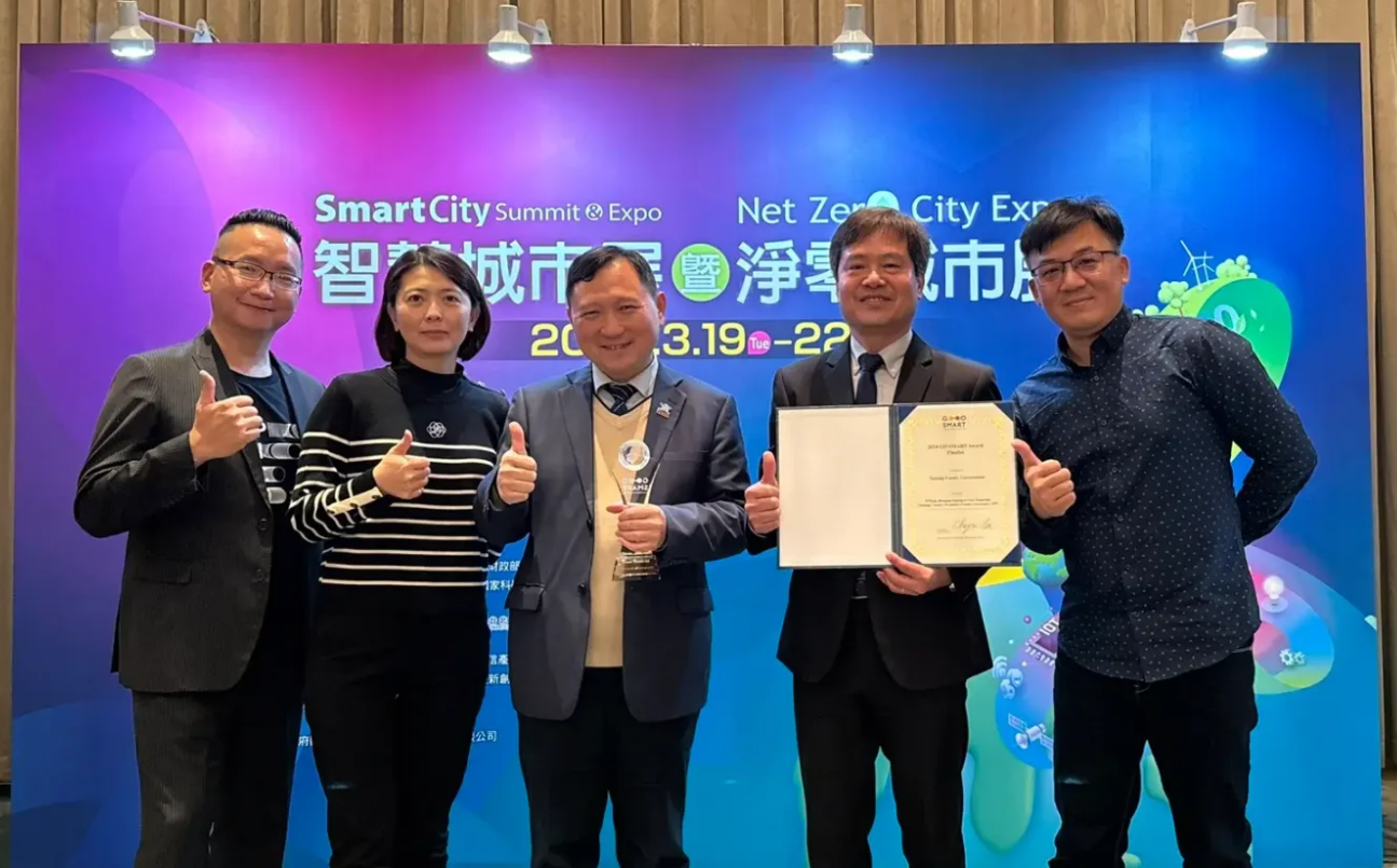 Smart Sustainability Shines in Taitung Blue: TTPush Wins Go Smart’s Highest Honor Award