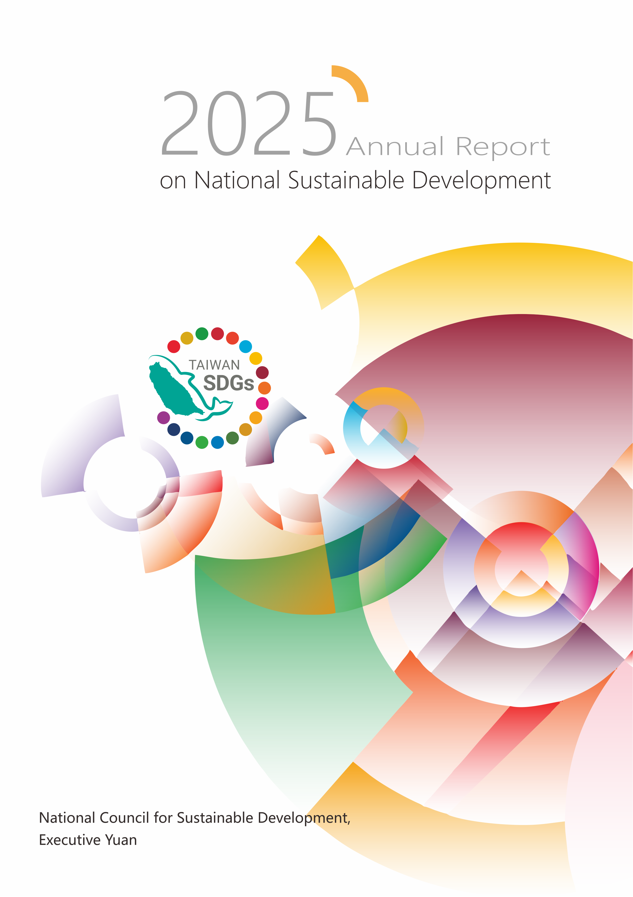 Download 2025 Annual Report.pdf