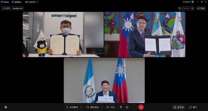 Taipei, Guatemala City Sign MOU on Smart City Cooperation