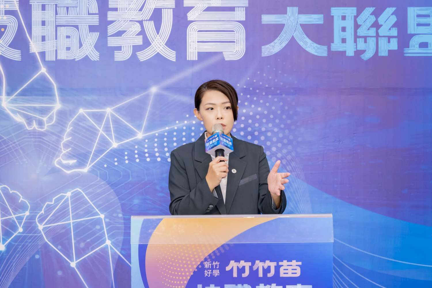 Hsinchu City-Hsinchu County-Miaoli Vocational Education Alliance Signs MOU: Mayor Kao Hung-An Joins Forces with Four Tech Universities to Build a Smart Talent Ecosystem
