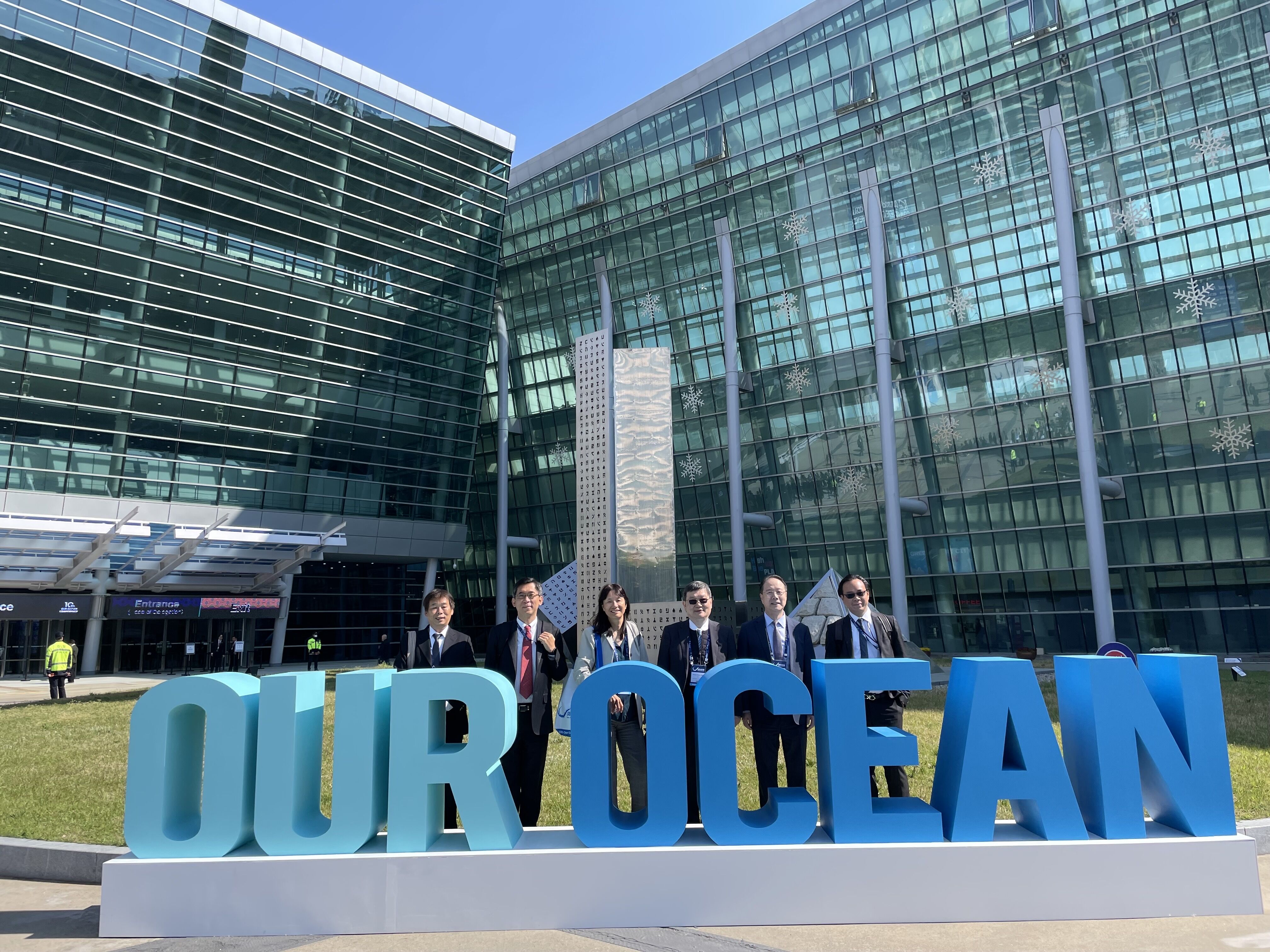 Taiwan Steps into OOC: Minister Kuan Bi-ling Reaffirms Commitment to Sustainability and a Smart Blue Future