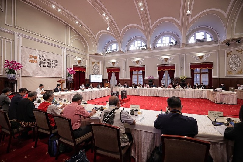 News release following 18th meeting of Presidential Office Indigenous Historical Justice and...