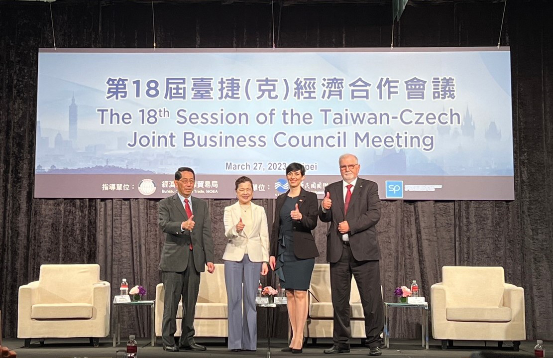 The 18th Session of the Taiwan-Czech Joint Business Council Meeting Deepens Bilateral Industrial Coo