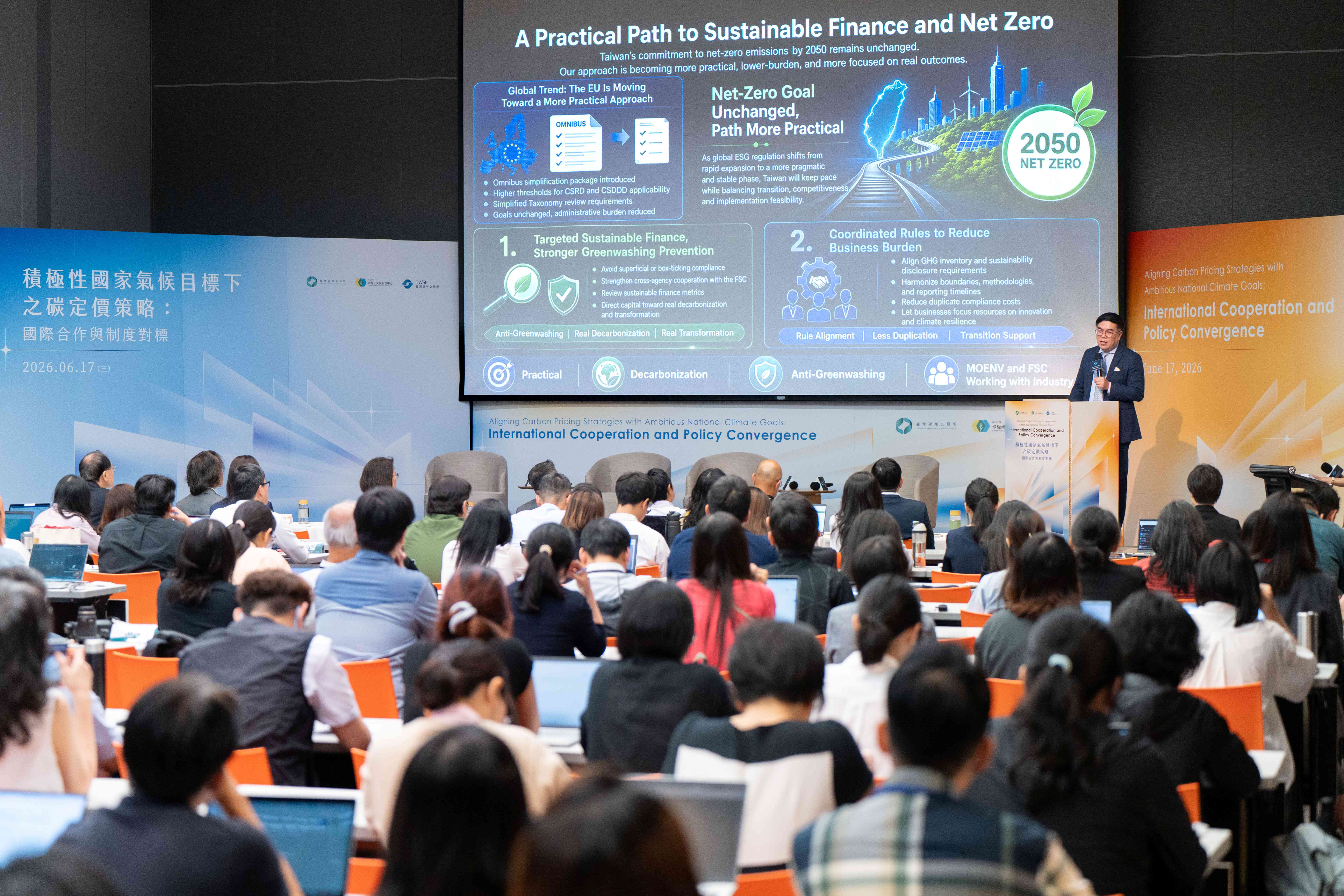 TCX and International Experts Forge Path for Article 6 Cooperation and Carbon Pricing Strategy