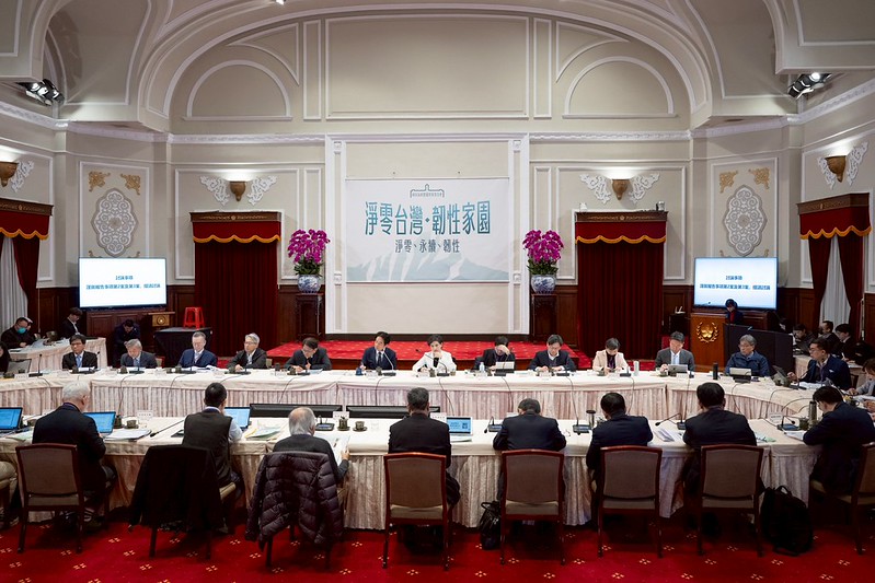 President Lai presides over sixth meeting of National Climate Change Committee