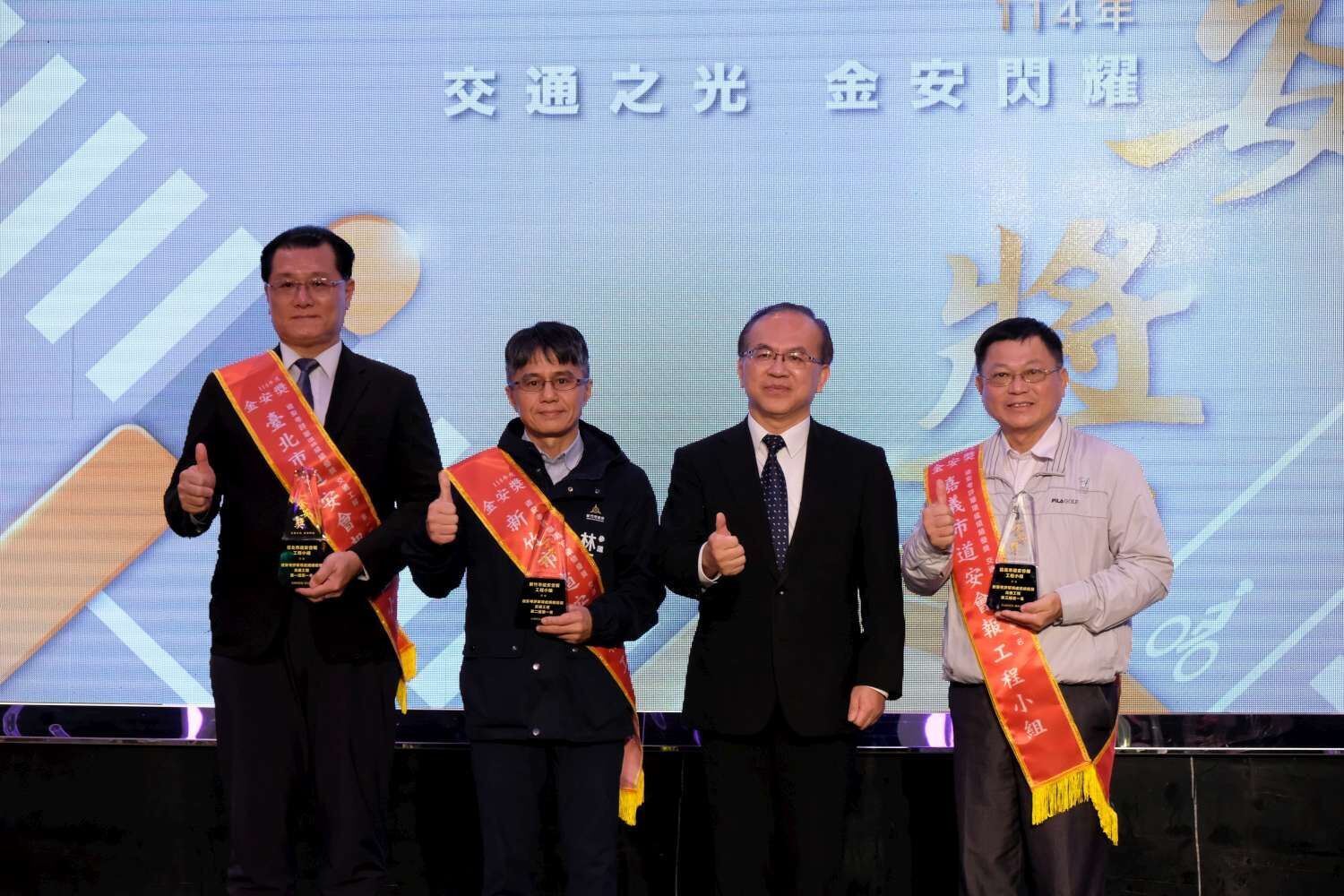 Hsinchu City Wins Top Honors at MOTC “Golden Safety Awards” for Third Consecutive Year; Acting Mayor Chiu Chen-Yuan: Committed to Continuous Traffic Safety Improvements