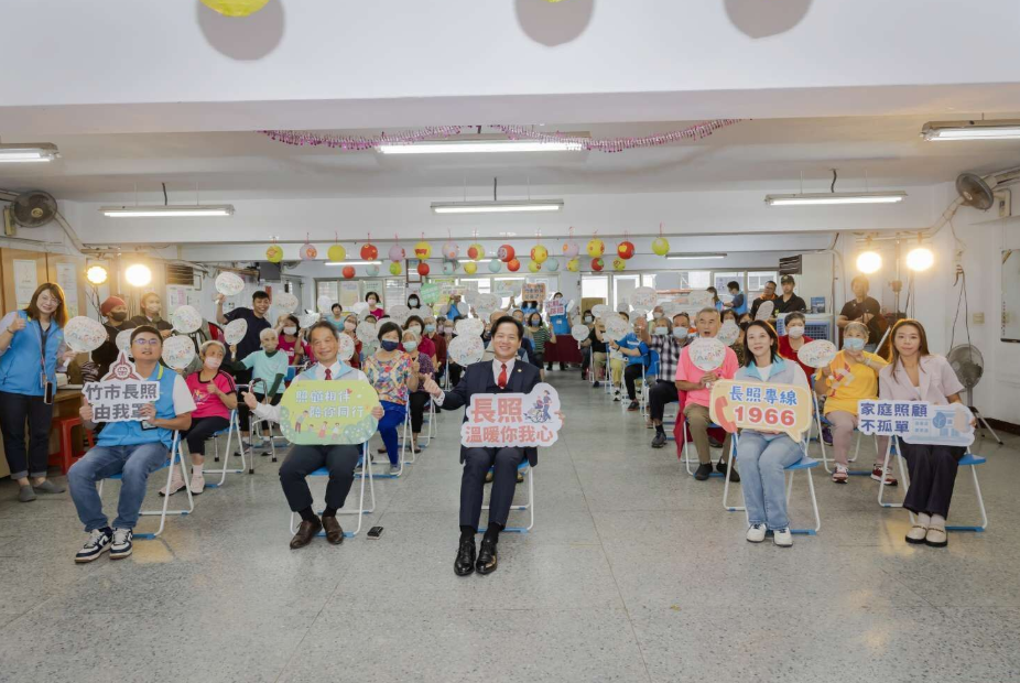 Hsinchu City Brings Long-Term Care Services into Homes Acting Mayor Chiu Chen-Yuan: Protecting Seniors’ Happiness through Action