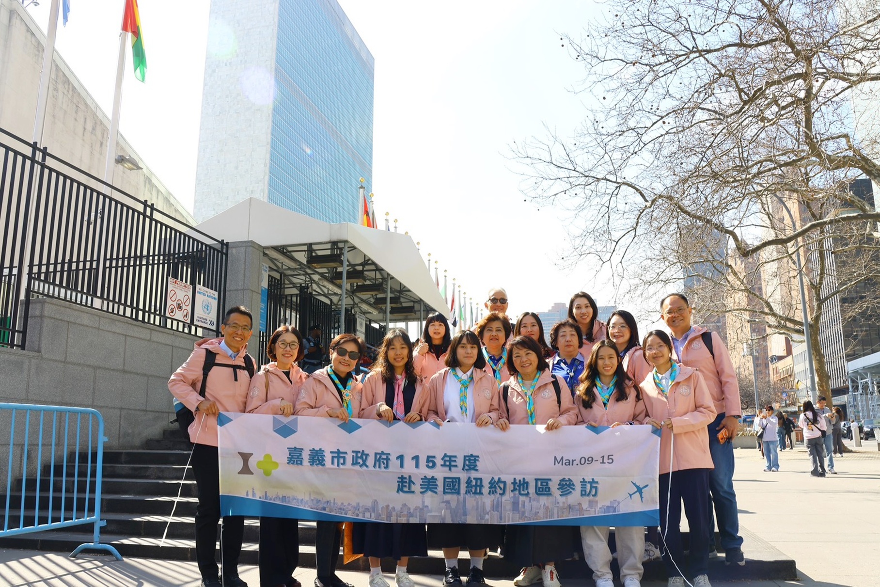 Chiayi City Brings Women’s Empowerment Experience to Global Stage at NGO CSW Forum in New York