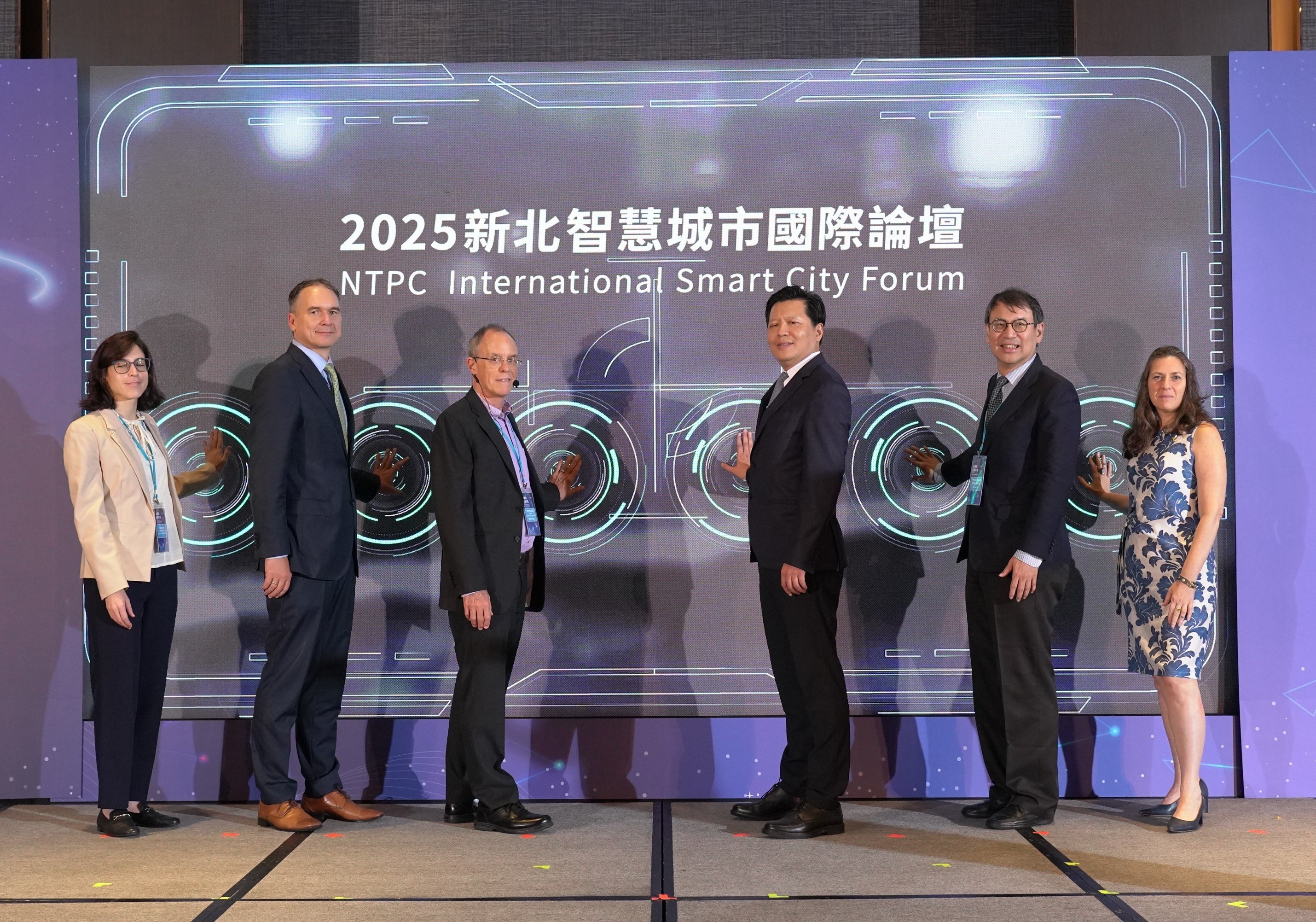 2025 New Taipei City International Smart City Forum Highlights AI and Sustainability as City Achieves World’s First ICF Smart City Certification Renewal