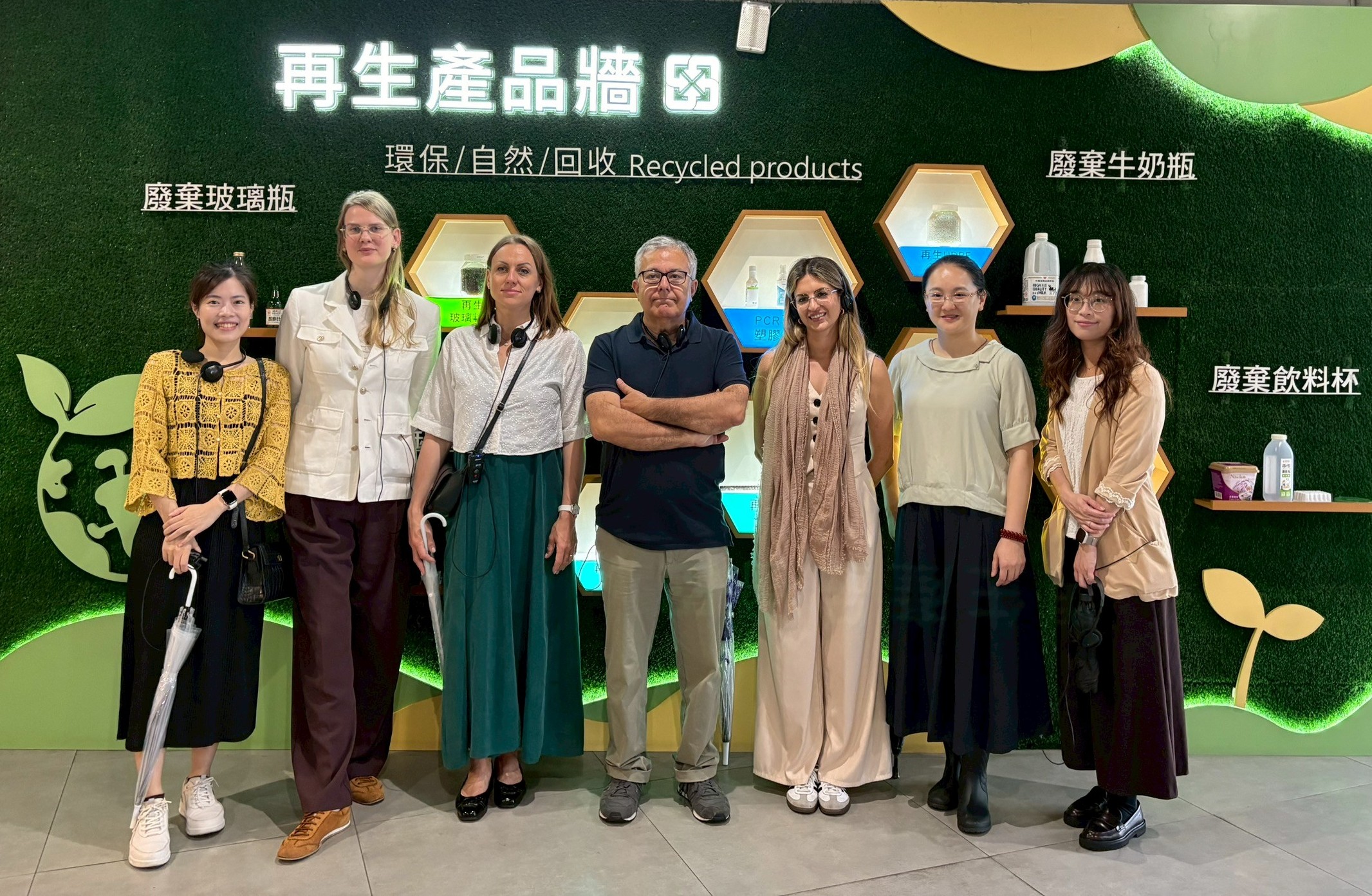 IURC Delegation Expresses High Praise for New Taipei City’s Innovative Circular Economy Achievements During Visit