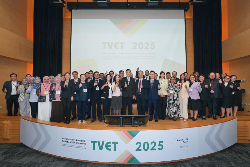 2025 APEC Industry- Academia Cooperation Workshop Leveraging Digitalization for Talent Inclusion and Empowerment: Facilitating Economic Transitions by Academia-Industry Partnership