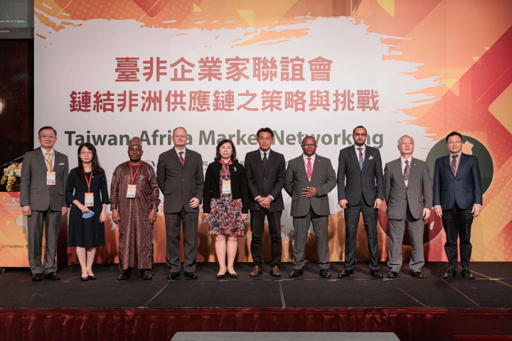 Taiwan-Africa Market Networking Helps Businesses Explore for Opportunities in Africa