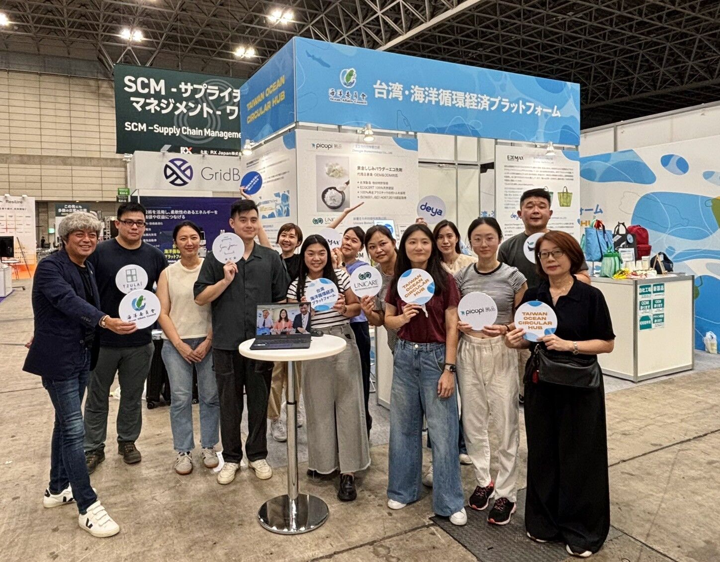 Taiwan Showcases Ocean Circular Innovation on the International Stage in Japan Minister Kuan Bi-ling Champions Taiwan’s Participation at the 2025 Circular Economy EXPO
