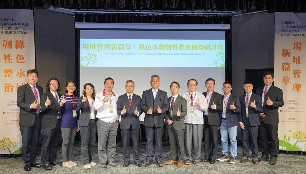 Site Management Moves toward Green and Sustainable Resilience: International Conference by Ministry of Environment Sparks Lively Exchange