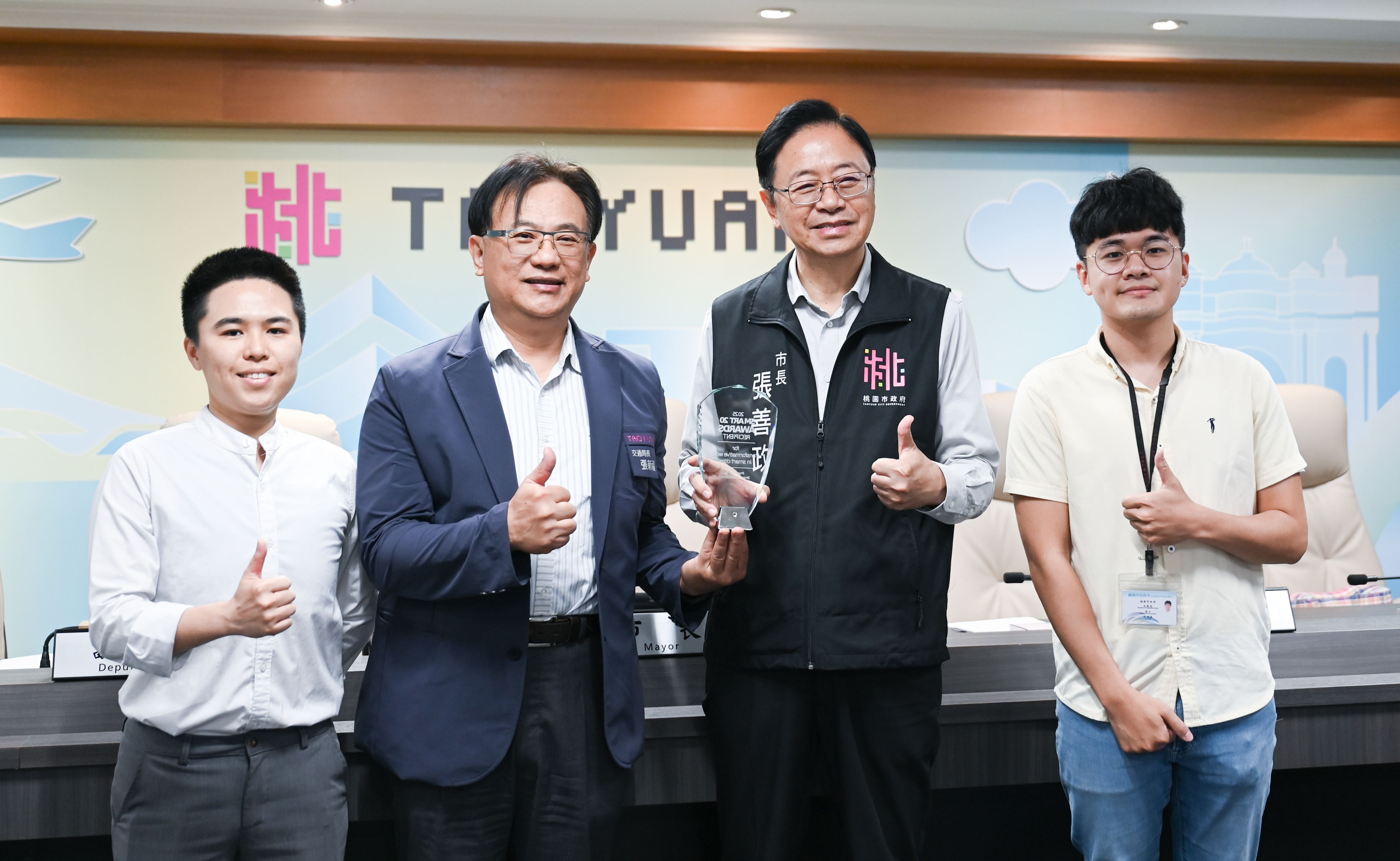 Taoyuan’s Smart Traffic System Receives International Recognition: Integrated Real Time AI Traffic Signal Control Revolution Named a Winner of the 2025 Smart 20 Awards