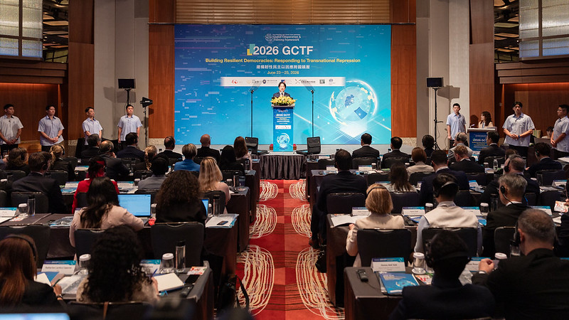 President Lai attends opening ceremony of GCTF Workshop on Building Resilient Democracies: Responding to Transnational Repression