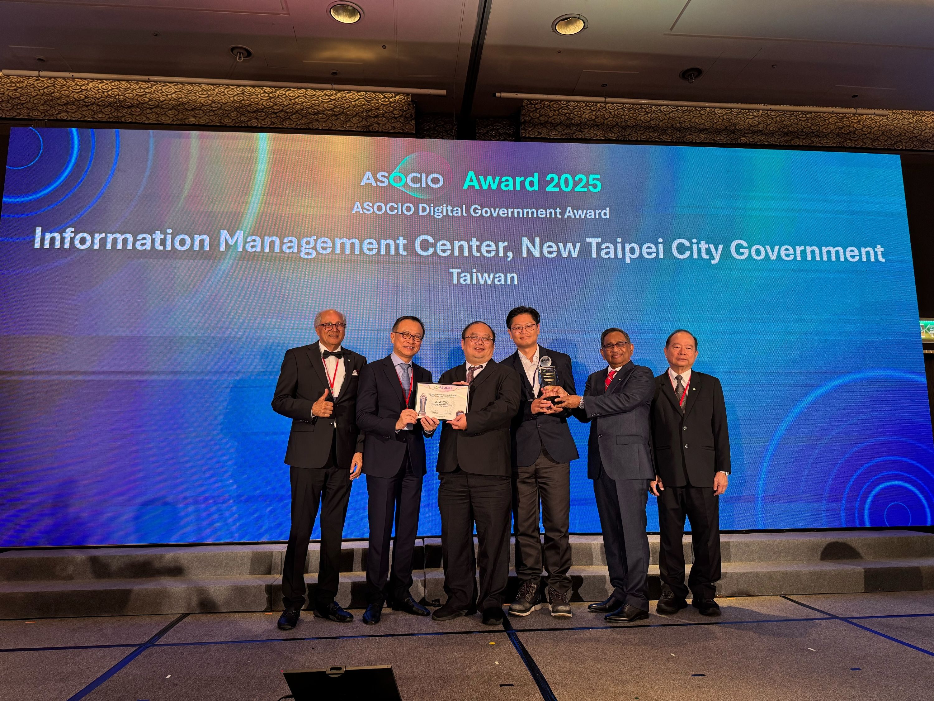 New Taipei Earns International Recognition Again: Wins ASOCIO Award 2025 for Digital Government