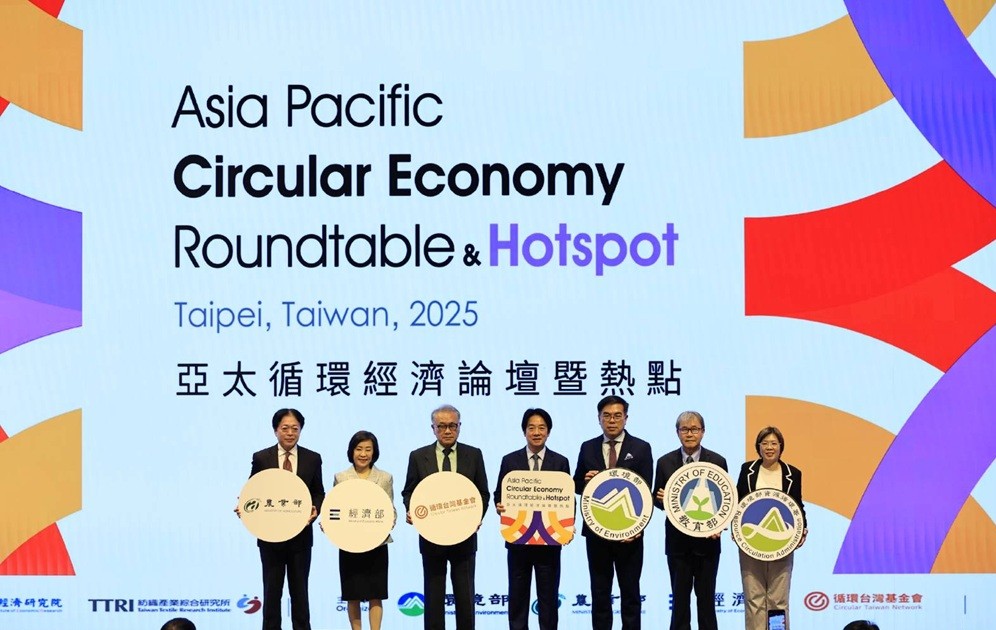 Taiwan Showcases Asia-Pacific Leadership in Circular Economy at APCER & Hotspot 2025