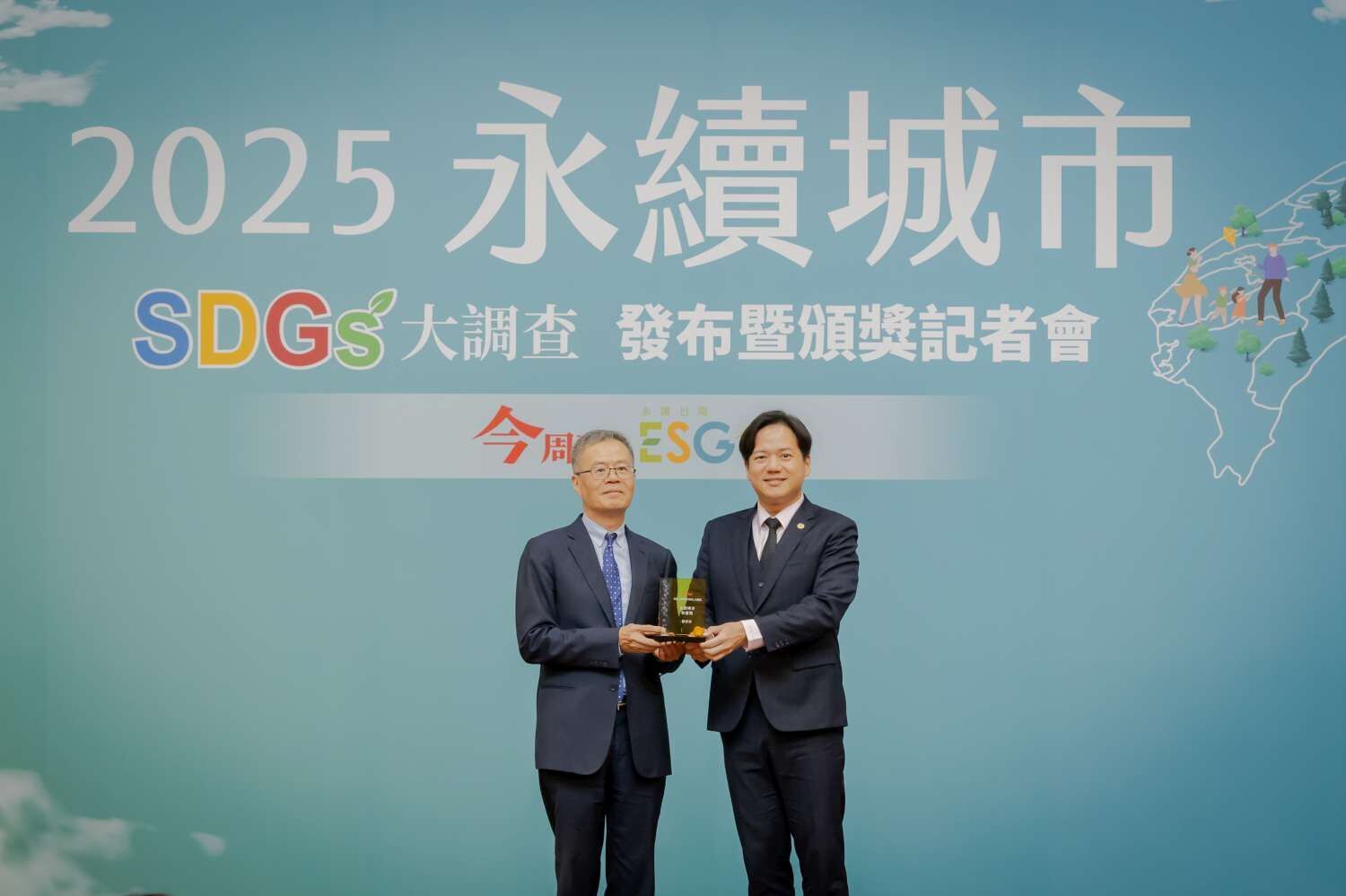 Hsinchu City Wins “Sustainable City Excellence Award”; Acting Mayor Chiu Chen-Yuan: Building a Livable and Happy City