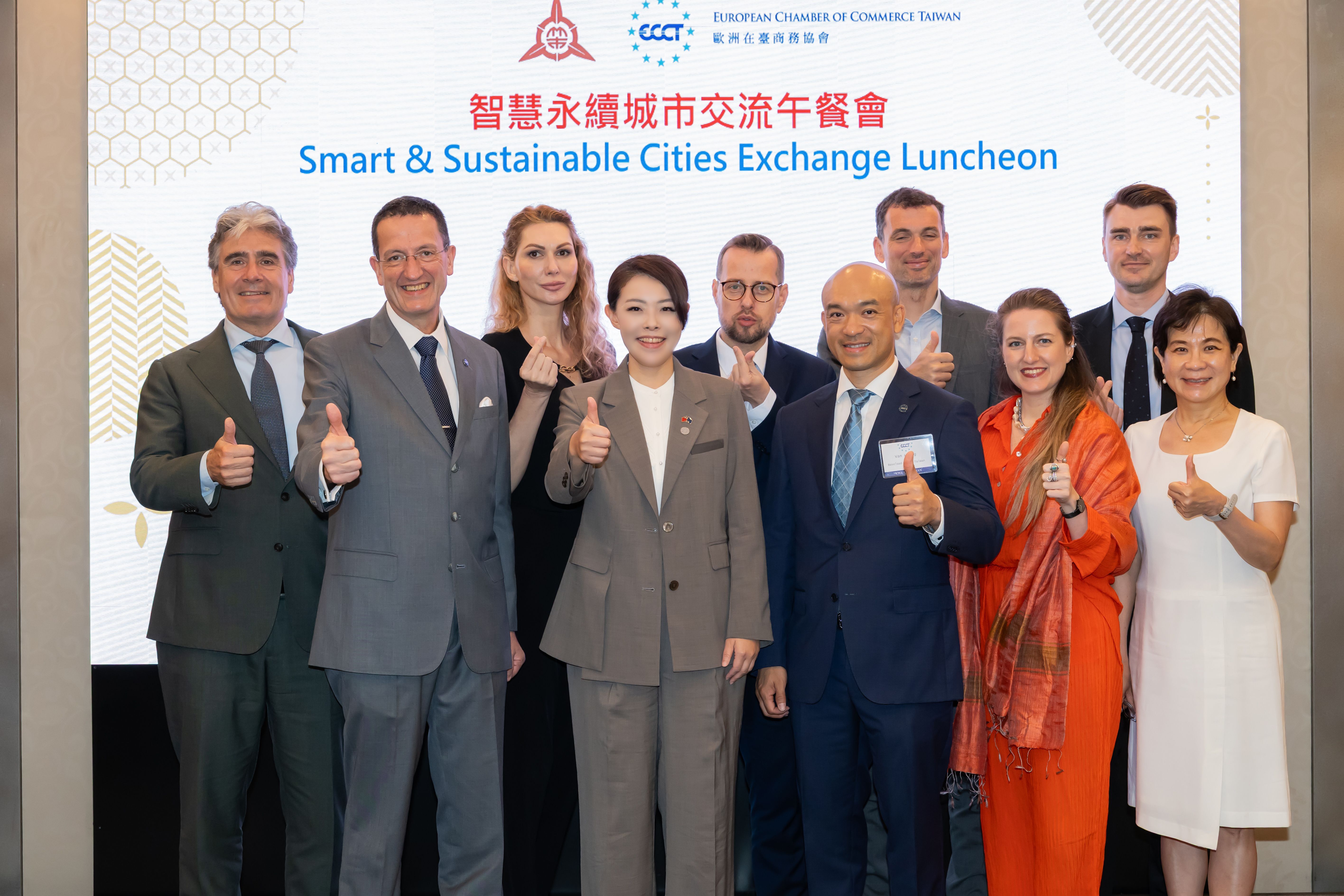 Hsinchu City and the ECCT Explore Smart Governance! Mayor Kao Hung-An Advances Net-Zero Emissions and AI Applications, Opening a New Chapter in Taiwan-Europe Cooperation