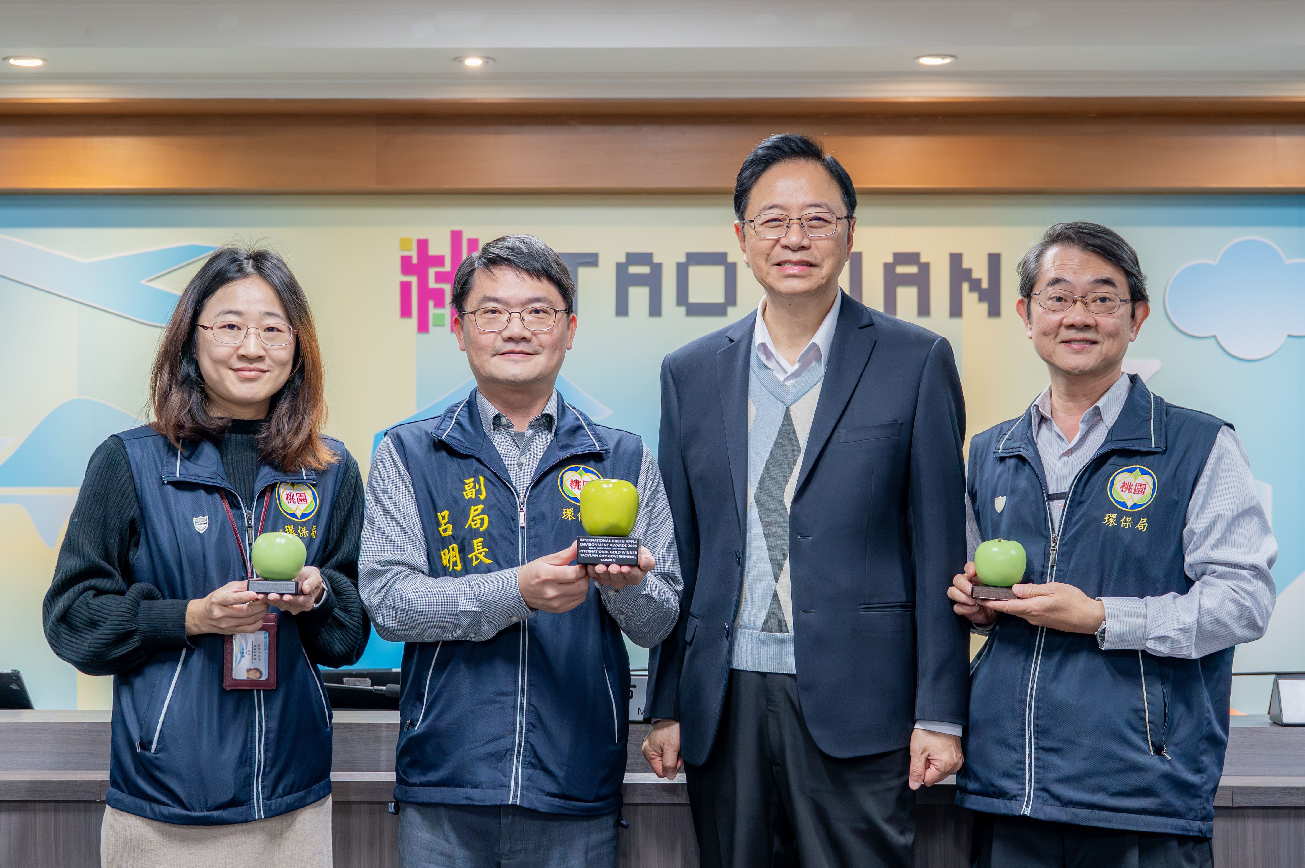 Taoyuan Wins Three Honors at the Green Apple Environment Awards, Earning International Recognition for Its Environmental Policies