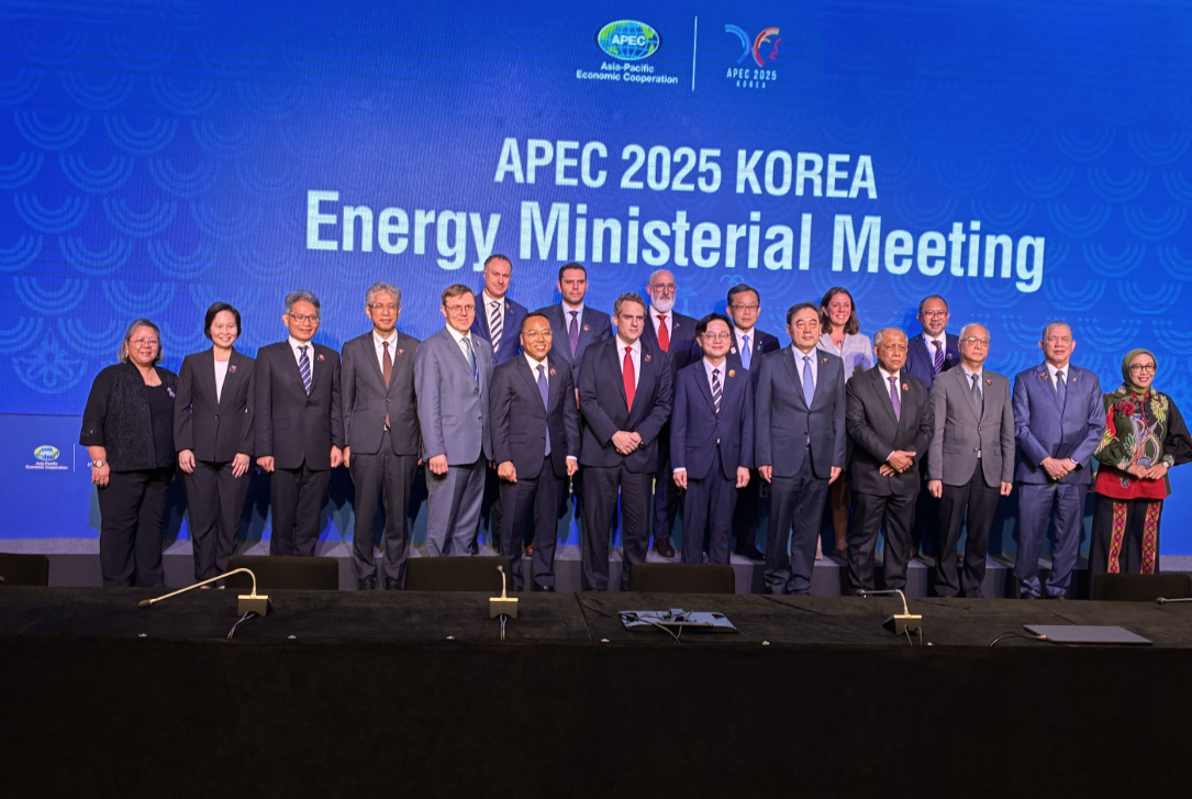 Vice Minister of Economic Affairs Lai Attends the 15th APEC Energy Ministerial Meeting, and Issues Joint Statement with Ministers of Member Economies to Deepen International Partnerships