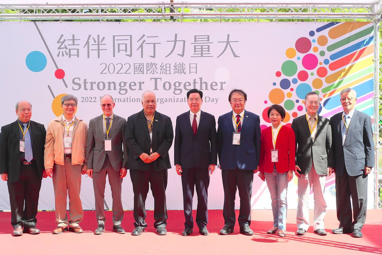 Taiwan’s efforts and achievements in “Stronger Together—2022 International Organizations Day”