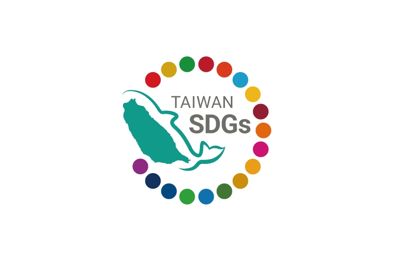 Taiwan unveils first national human rights action plan