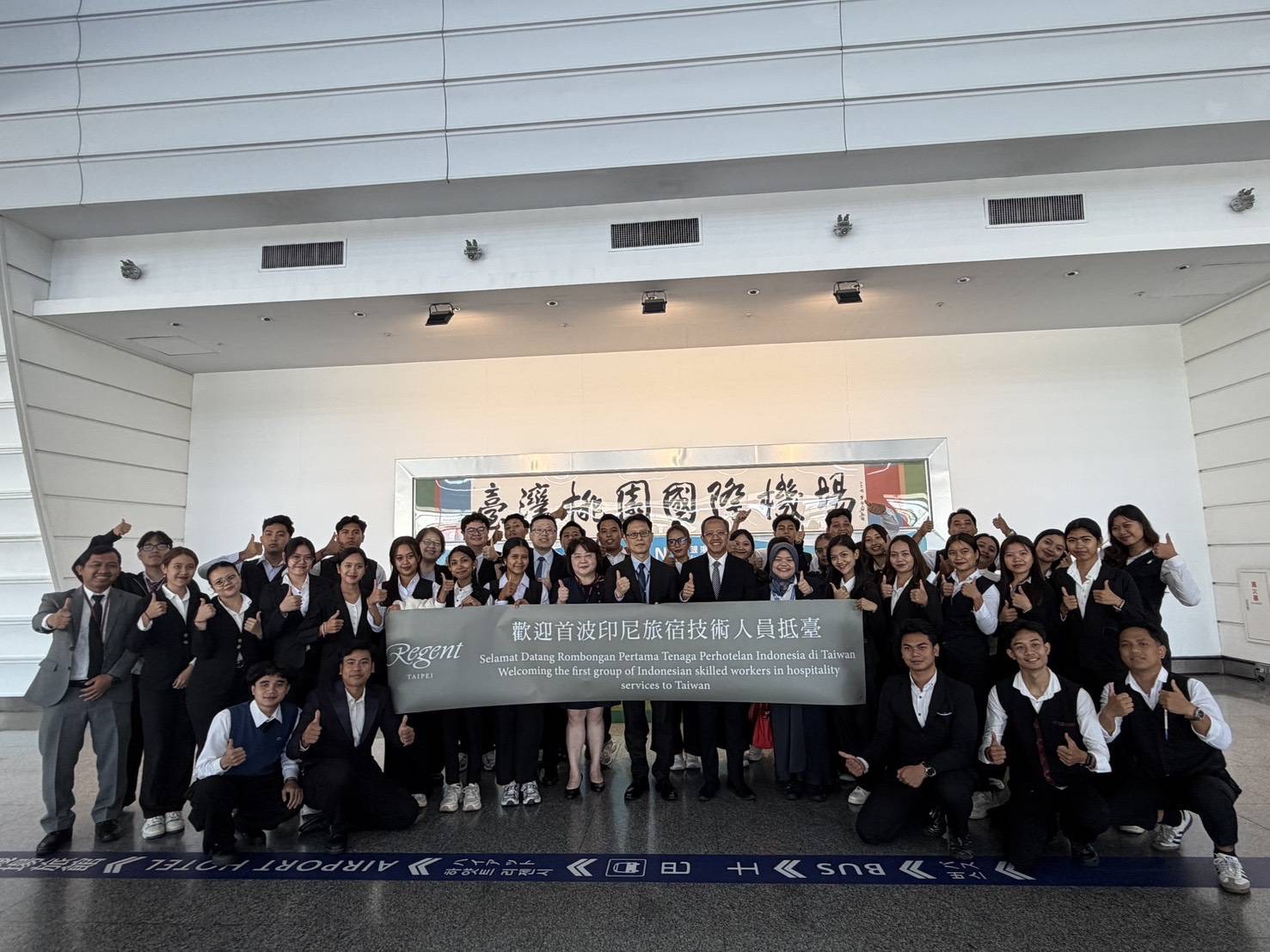 First Indonesian Skilled Workers Arrive in Taiwan as Ministry of Labor Supports Overseas Recruitment for the Hospitality Industry