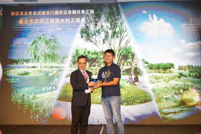 Taipei Hydraulic Engineering Office Wins Five Honors at 2026 FIABCI-Taiwan Real Estate Excellence Awards
