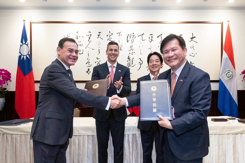 President Lai and President Santiago Peña Palacios of Paraguay hold bilateral talks, witness signings of bilateral documents