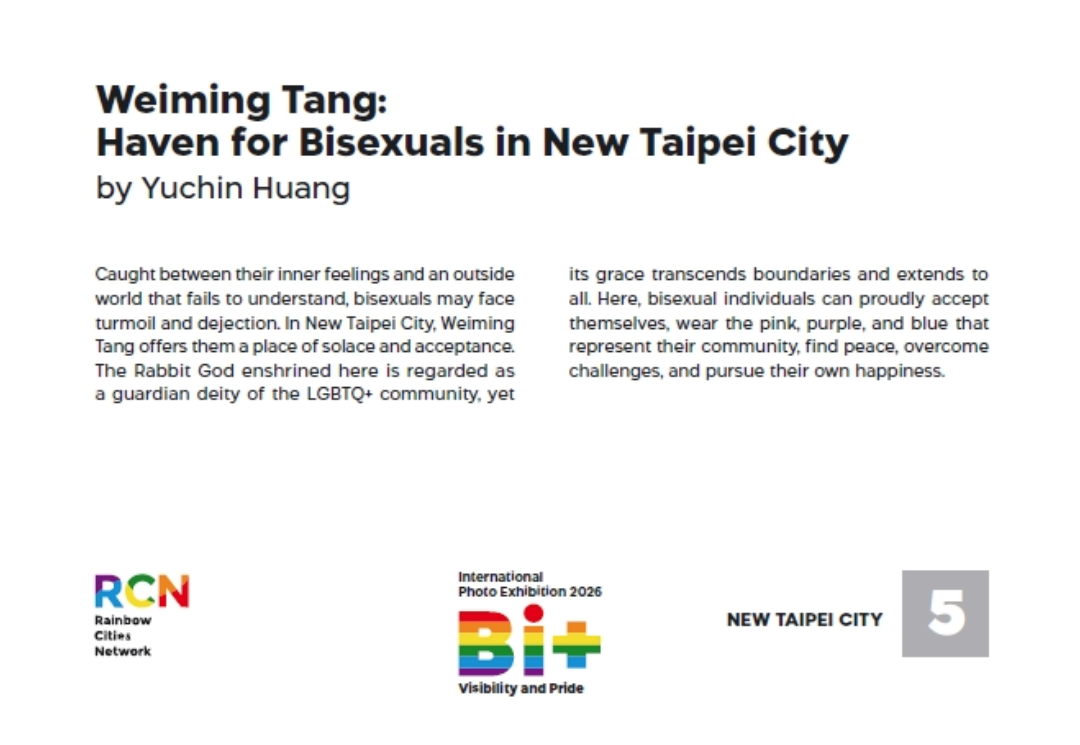 【SDG 5】New Taipei City Demonstrates Gender Diversity and Inclusion Achievements to 62 Cities Worldwide in RCN International Photo Exhibition