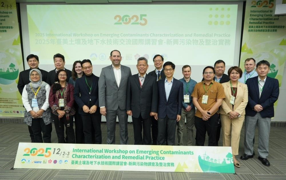 Taiwan-U.S. Asia-Pacific Environmental Regional Partnership: Strengthening Emerging Contaminant Management Capacity