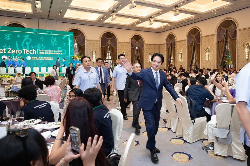 President Lai attends 2026 Net Zero Tech International Contest Award Ceremony and Networking Dinner