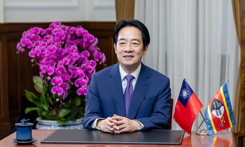 President Lai addresses banquet for visiting dignitaries to Kingdom of Eswatini via video 