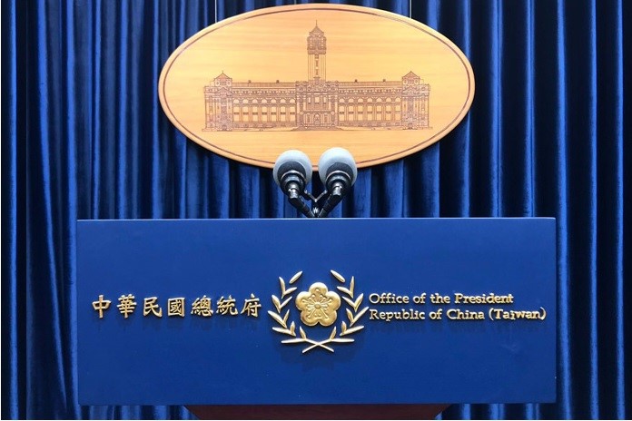 President Lai expresses condolences on passing of Pope Francis