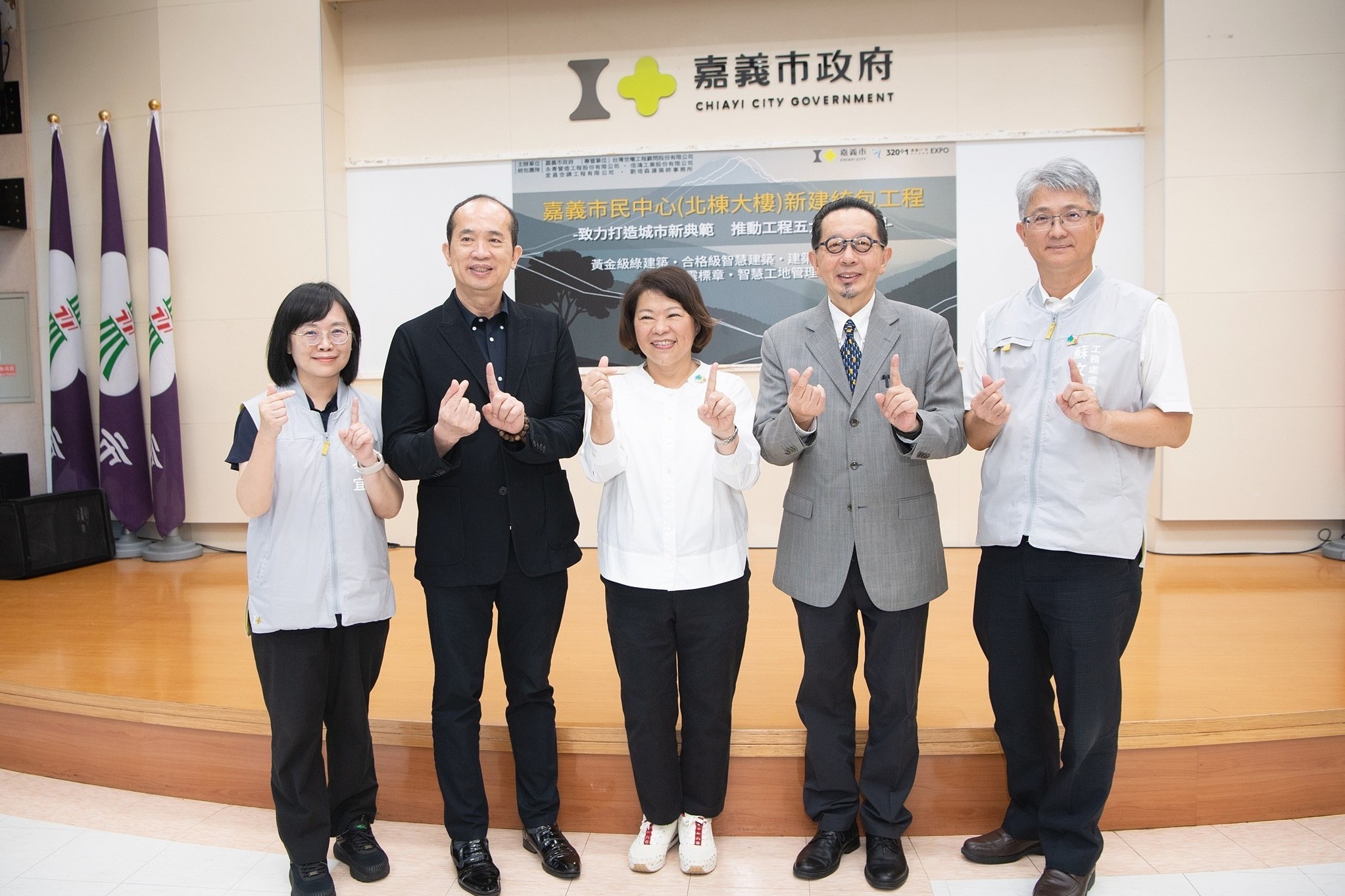 Chiayi City Signs Contract for North Wing of Citizen Center,Advancing Smart and Sustainable Landmark
