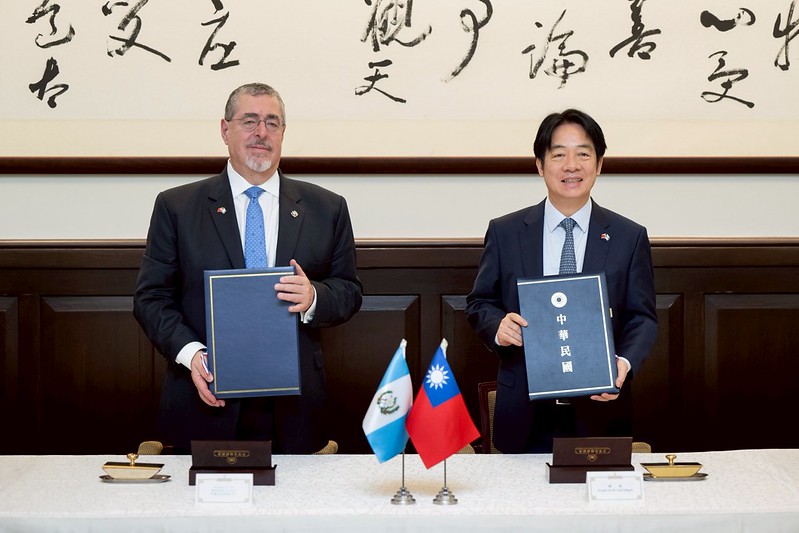President Lai and President Bernardo Arévalo of Guatemala hold bilateral talks and witness signing of agreements