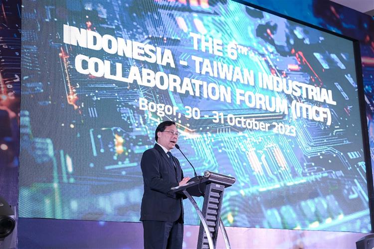 The 2023 Taiwan-Indonesia Industrial Collaboration Forum took place in Bogor, Indonesia, marking a p