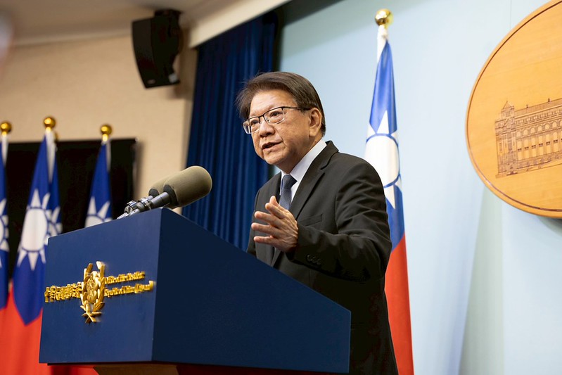 Presidential Office issues statement on President Lai's scheduled visit to Kingdom of Eswatini