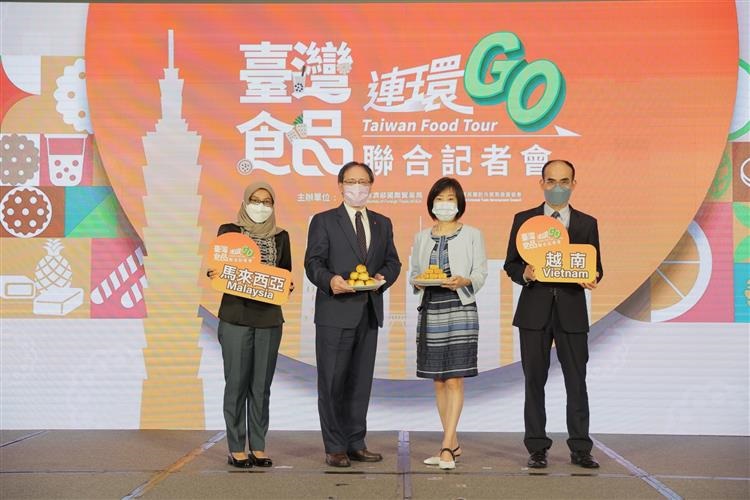 MOEA Promotes Taiwan Global Food Initiative