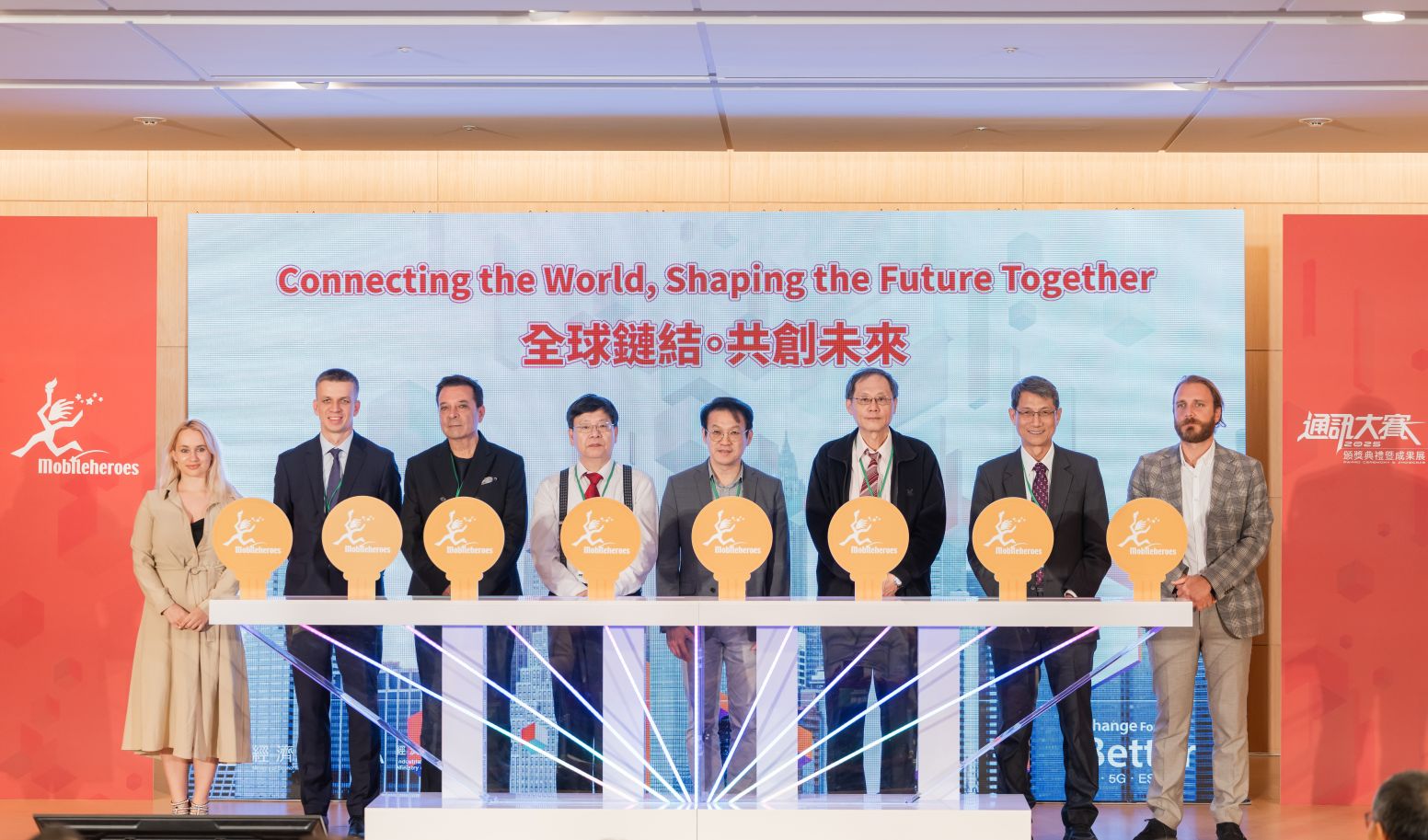 MOEA's "Mobileheroes" - Driving B5G, AI, and ESG Innovation for Industry Transformation