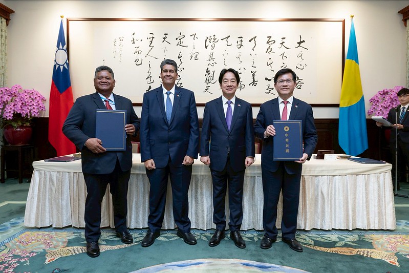 President Lai and President Surangel S. Whipps, Jr. of Palau hold bilateral talks and witness signing of cooperation agreements