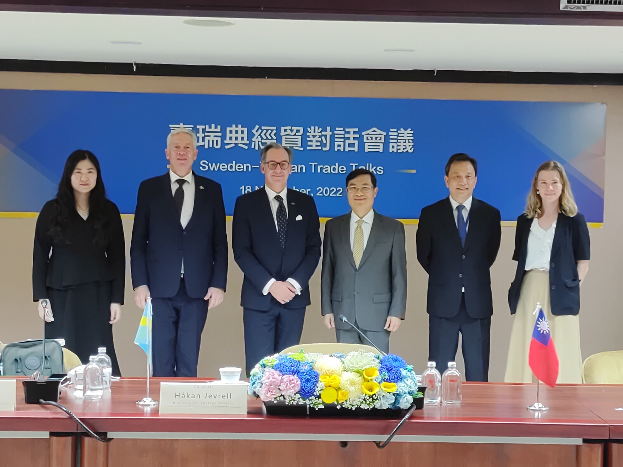 Taiwan-Sweden trade talks enhance EV supply chain and green transition cooperation
