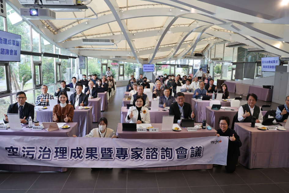 Yunlin County's energy transformation and smart technology work in tandem to safeguard health and move towards sustainability.