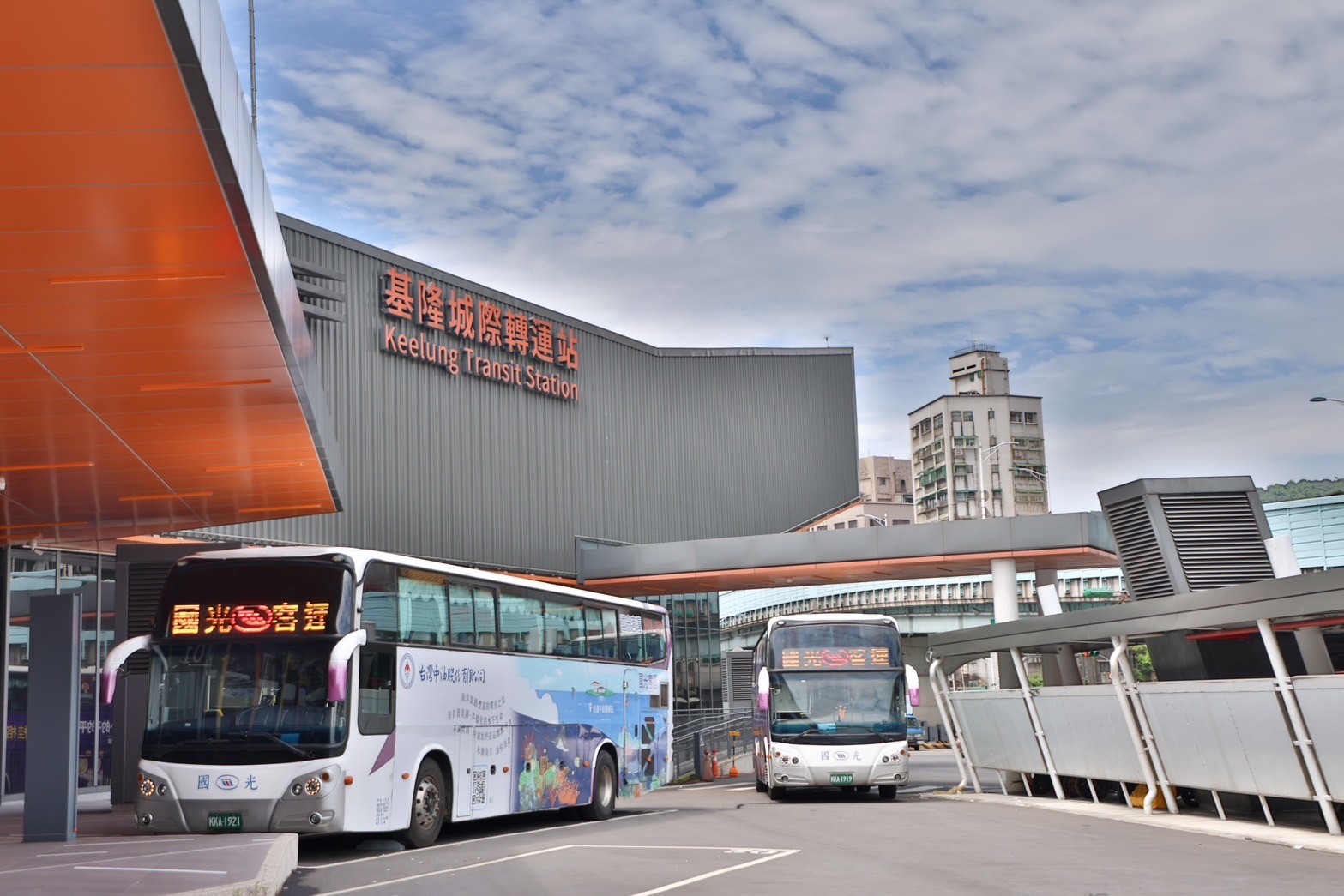 公運計畫補助基隆城際轉運站建置，正式營運啟用