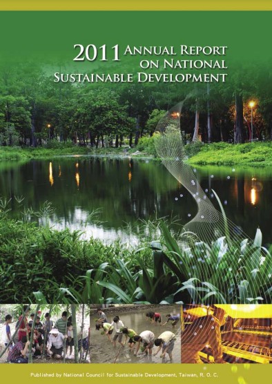 Download 2011 Annual Report NSD (EN).pdf
