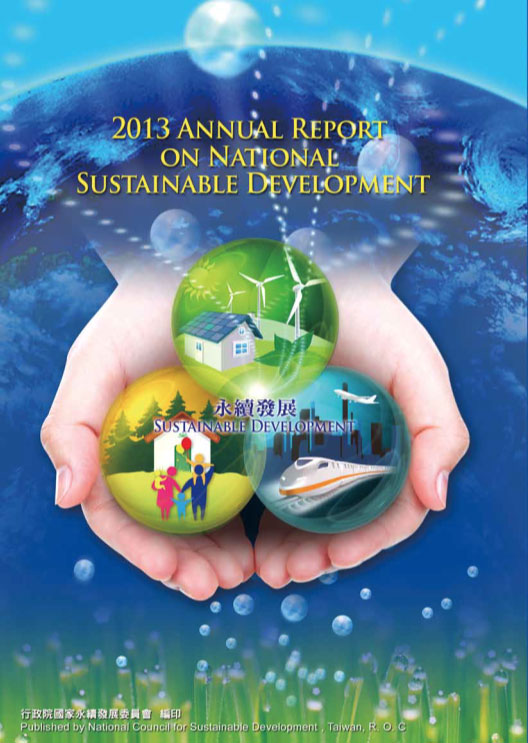 Download 2013 Annual Report NSD (EN).pdf