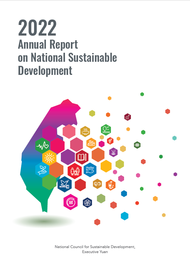 Download 2022 Annual Report NSD.pdf