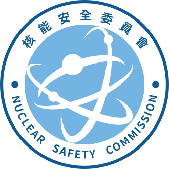 核能安全委員會